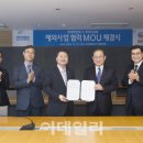 상무종합상사