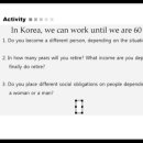 예리엘잉글리쉬홍대 | 해외 아티스트와 소통이 훨씬 편해진 예리엘잉글리쉬 홍대마포점 후기
