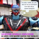 바오밥미술학원 - 칠곡군 남율로5길 53-18 | 구미 금오산 맛집 추천...『법성백숙』...구미 입시미술학원 후기