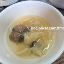 항아리삼색수제비