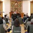 정진 현대불교신문