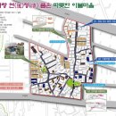 덕천동 도시재생사업 이미지