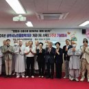 노인종합복지관3 이미지