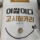 이푸른주식회사