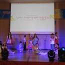 가야지역아동센터 이미지