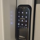 크루피시방 이미지