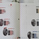 제이디피모터스 용담점 이미지