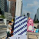 (주)포유리조트 이미지