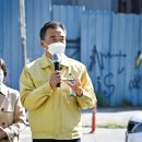 마당쇠인력 이미지