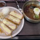 에바돈카츠성남
