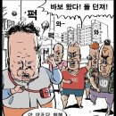 DOUBLE CLICK | 아이엘츠 Overall 7.0 달성 후기 - 6주 독학 (무료 학습 사이트 공유)