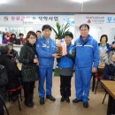 포항사랑실천의집 이미지