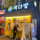 정희목장2 이미지