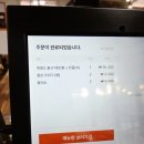 의창-북면-6-비-2 | 북면 소나무집 소나무 숲길 지나 만난 흑염소 맛집 전골 불고기 솔직 후기