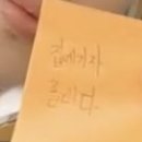 지민오피스