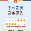 일그램 휘트니스 이미지