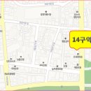명문노래주점 네이버블로그