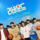 중부농업인상담소 이미지