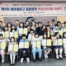 달동 마을문고 이미지