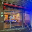 애련정로 | [이천 술집-오도치 먹어봄]