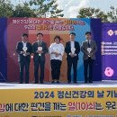 열린열쇠 이미지