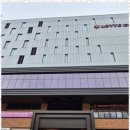 인천산업공인중개사사무소 이미지