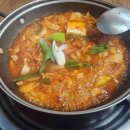 행복한신발천국