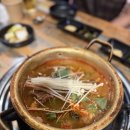 소비지 | 고척돔 근처맛집 3탄! 한우 100% 대왕곱창, 민생지원금 첫 소비지의 변화 (내돈내산 후기)