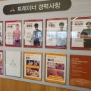 머신 맛집 &#34;올라운드 피트니스&#34; 운동 후기!!