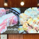 맛있는 고기에 솜씨를 더하다