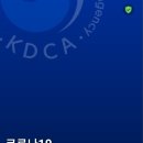 비호합기도 네이버블로그