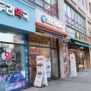 꽈배기KING 이미지