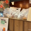 전주 빠리브레드 솔직 후기｜쑥식빵 & 흑임자 맘모스, 내 입맛엔 어땠을까?