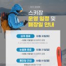 지산3로 이미지