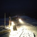 한국타이어 대전총판 | 금호 스노우타이어 윈터크래프트 WS71, WP72 (for 스타렉스) 교체 후기