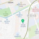 방배본동주민센터화장실 이미지