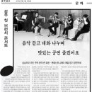 브런치 콘서트 9월 이미지