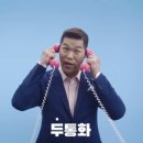 행운드림 이미지
