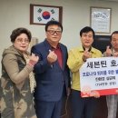 호시 - 서초구 서초대로1길 19-6 | 호시