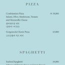 제주 스탠다드 이미지