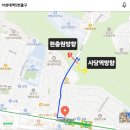 동작충효길 7코스 까치산길 | 주말 서울트레킹, 동작충효길 7코스 낙성대 까치산에서 현충원까지 이어지는길