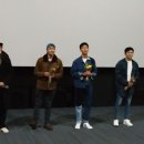 (오피셜) 손석구 "키 179cm다" 이미지