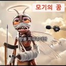 9월 드림골프 일정 이미지