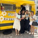 예어린이집 이미지