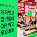 더페이 이미지