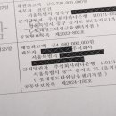 해례본컴퍼니