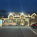 돌담제주산돼지고기전문점 | 서귀포 흑돼지 _ 돌담 제주산 돼지고기 전문점