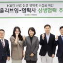 앨앤피 이미지