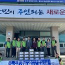 북방면행정복지센터 이미지