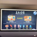 엠스테이지1 이미지
